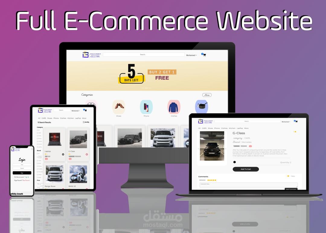 React Commerce